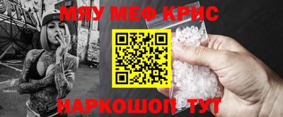 каннабис Кумертау