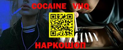 каннабис Кумертау