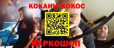 каннабис Кумертау