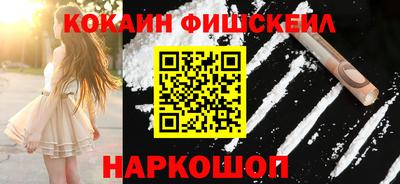 spice Кунгур