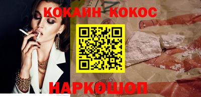 каннабис Кумертау