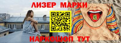 прущая мука Кулебаки