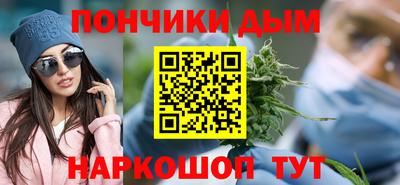 прущая мука Кулебаки