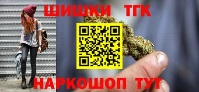 spice Кунгур