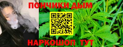 spice Кунгур