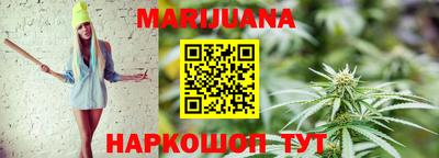 spice Кунгур