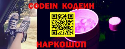 прущая мука Кулебаки