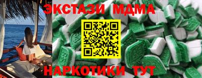 каннабис Кумертау