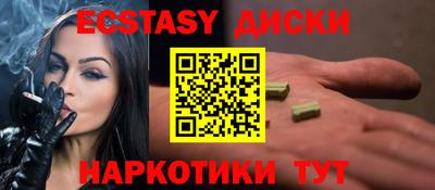 каннабис Кумертау