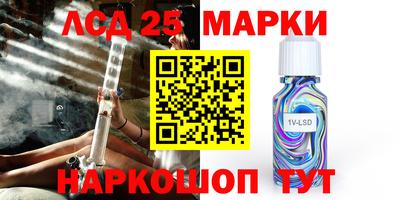 прущая мука Кулебаки