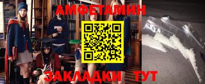 каннабис Кумертау