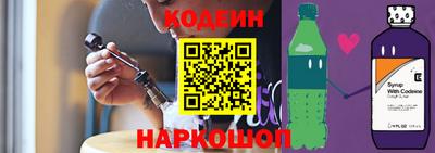прущая мука Кулебаки