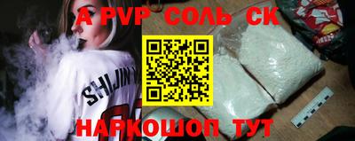 каннабис Кумертау