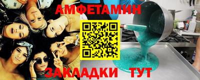 прущая мука Кулебаки