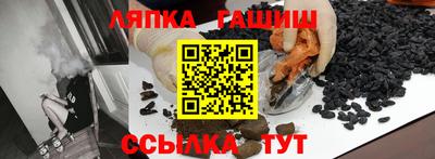 прущая мука Кулебаки