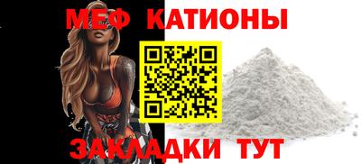 прущая мука Кулебаки