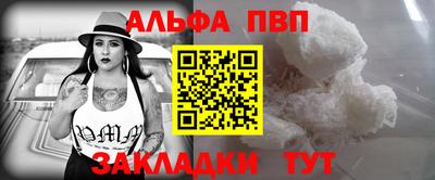 каннабис Кумертау