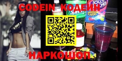 spice Кунгур